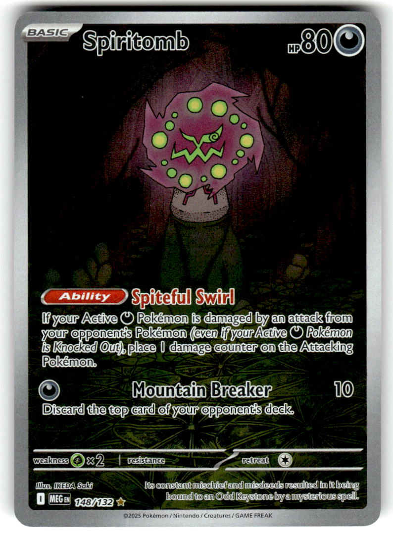 Spiritomb - Mega Evolution (148/132) - Illustration Rare