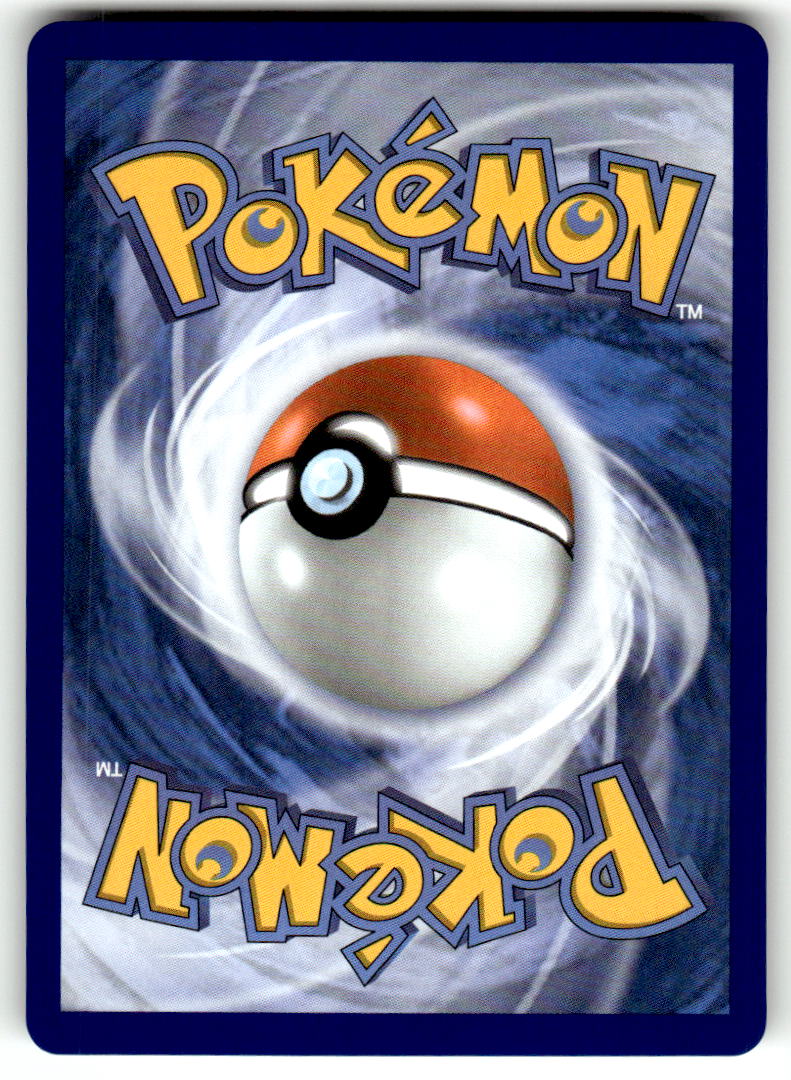 Houndstone - Mega Evolution (145/132) - Illustration Rare