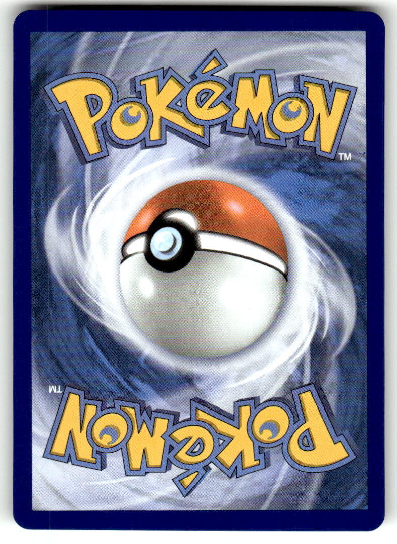 Mega Venusaur ex - 155/132 - ME01: Mega Evolution