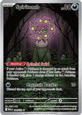 Spiritomb - Mega Evolution (148/132) - Illustration Rare