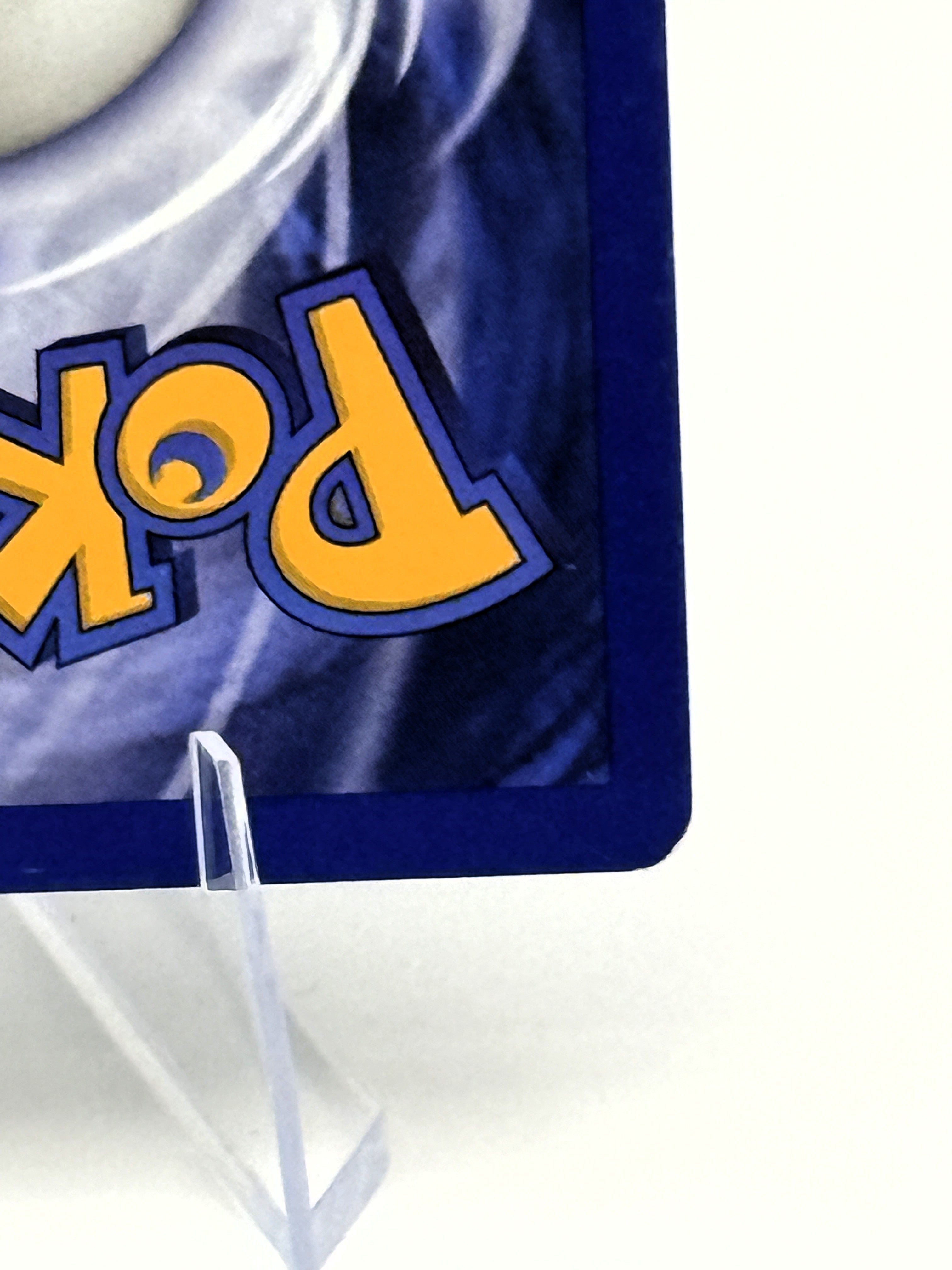 Blastoise - Pokemon Base Set 2 (2/130) - Lightly Played (LP)